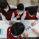 동일프로이데어린이집 이미지