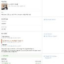 까사로마호텔(CASALOMA Hotel) 이미지