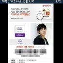 오늘도시락 이미지