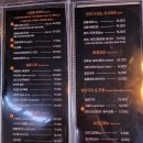 유락횟집 이미지