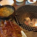 웰빙포차 네이버블로그