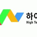 (주)하이텍팜 이미지