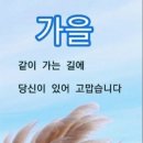 11월 우주산악회 산행지 추천 받습니다. 이미지