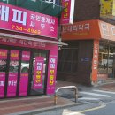 중앙동1구역 이미지