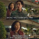 해맑은세탁소 이미지