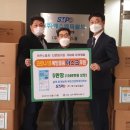 에스엠피㈜ 이미지