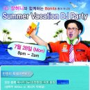 홍대보니따 이미지