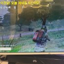 고을노적 | 7말8초 일상 낋여왔슴니다.