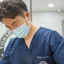 연세스타치과 이미지