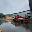 청정환경사업소 이미지