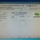 왕초보컴퓨터 이미지