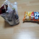 영동힐사우나 이미지