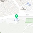 현대자동차 여서점 이미지