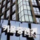 국민은행뒤A-우 이미지