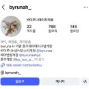 에이치제이엠 - 서초구 서초중앙로24길 27 | wedding ep2. 스드메 토탈샵ㅣjm웨딩 의왕점 계약 후기(짝궁 할인)
