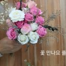 한국원예사 이미지