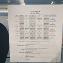 에이전트디저트랩 이미지