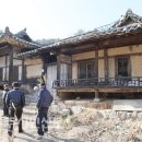 용암2리 이미지