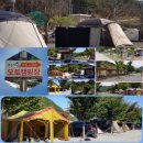 성주자연오토캠핑장 이미지