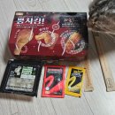 비비큐아이에스점