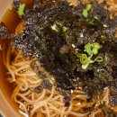 79번길숯불닭갈비