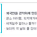 돌돌김밥 이미지