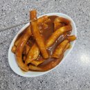 아삽분식