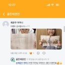 골든 태권인도장 이미지