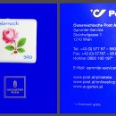 자기에 그린 그림(핸드페인팅) 이미지