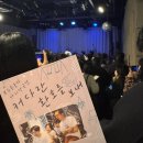 해산빌딩 | 보수동쿨러 해산 공연 : 커다란 환호를 보내