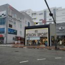 코오롱스포츠익산 이미지
