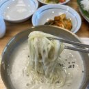 달맞이 흑두부 | 서오릉 한식 맛집 달맞이흑두부, 콩국수와 보쌈 세트 먹어본 후기