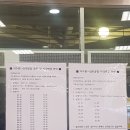 서수원터미널 이미지