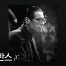 빌에반스