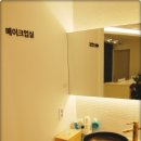 서울우리치과의원 이미지