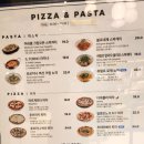 폴바셋제주용담DT점 이미지