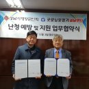 굿모닝보청기성남난청센터 이미지