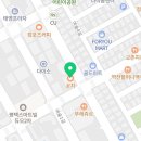 공차 평택포승점 이미지