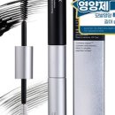 원더속눈썹