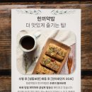 청춘공구