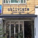 오블리비아떼 이미지