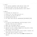 간석1동-1 이미지