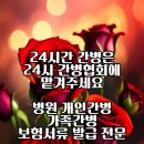 유바이오젠