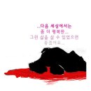 돼지병장 - 계양구 안남로573번길 28 | 돼지병장