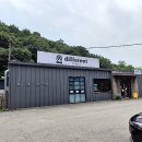 앤바 - 북구 | 용인민속촌 카페 디퍼런트카페앤바 디저트 후기