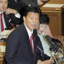 신도의원
