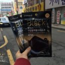 대동우리약국 이미지