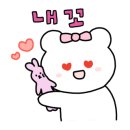 삼산회관 부산동래롯데점 이미지