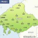 조공선 이미지