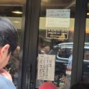 백암-10 | [강남역 맛집] 농민백암순대 10번 넘게 다녀온 후기 (+웨이팅 꿀팁)